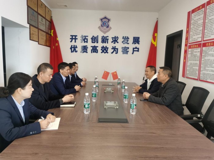 懷化藍盾保安服務有限公司,湖南保安服務,湖南區(qū)域秩序維護,湖南物業(yè)管理服務