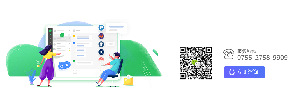 智能后臺，無需經(jīng)驗便可管理