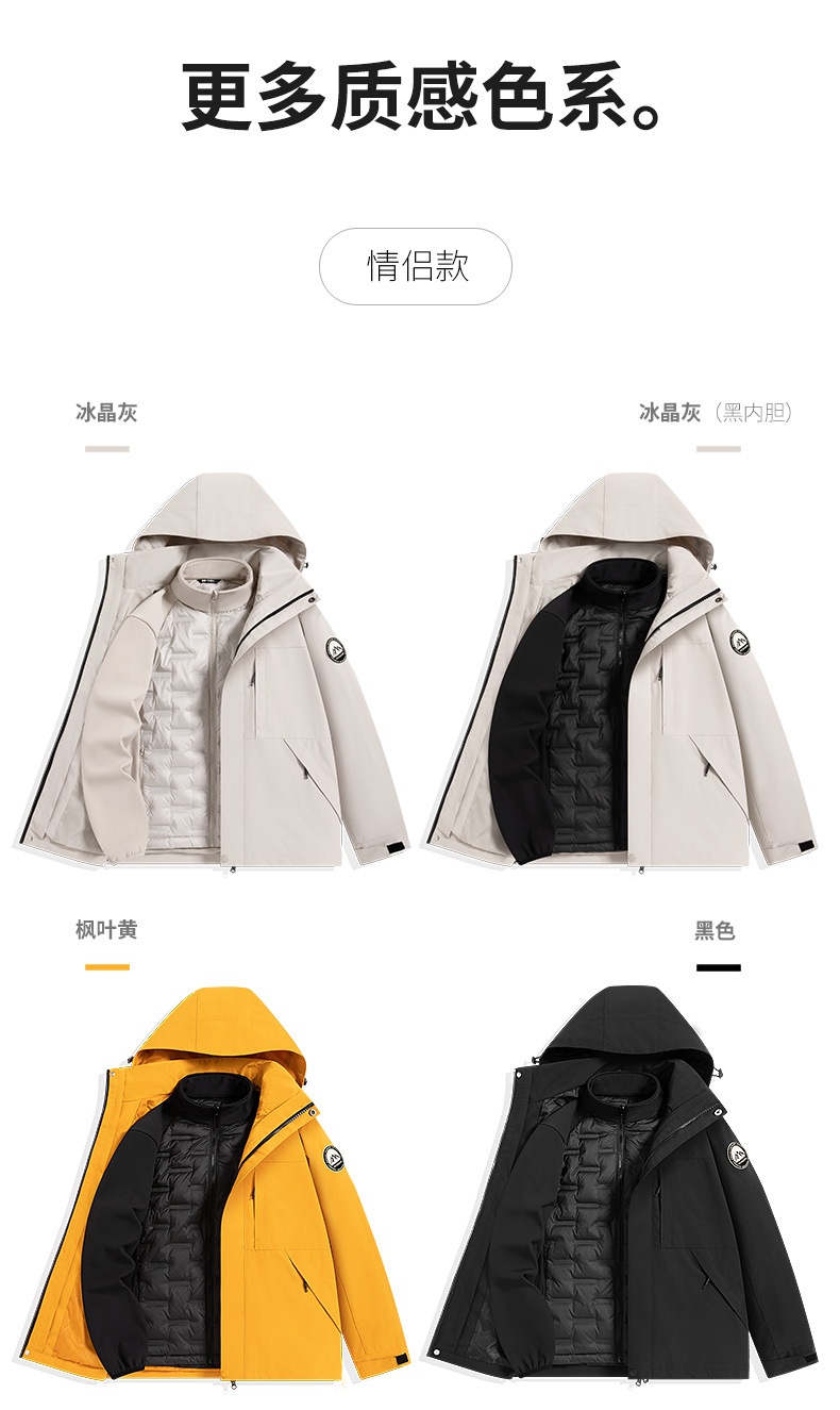鄭州沖鋒衣工廠(chǎng)揭秘：高質(zhì)量與低價(jià)格背后的秘密——什么樣的沖鋒衣才值得買(mǎi)？